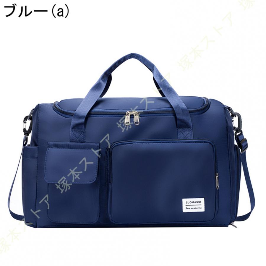 良品 1968 特大ボストンバッグ 旅行用鞄 ベルトデザイン ブラック 良品 1968 特大ボストンバッグ 旅行用鞄 ベルトデザイン