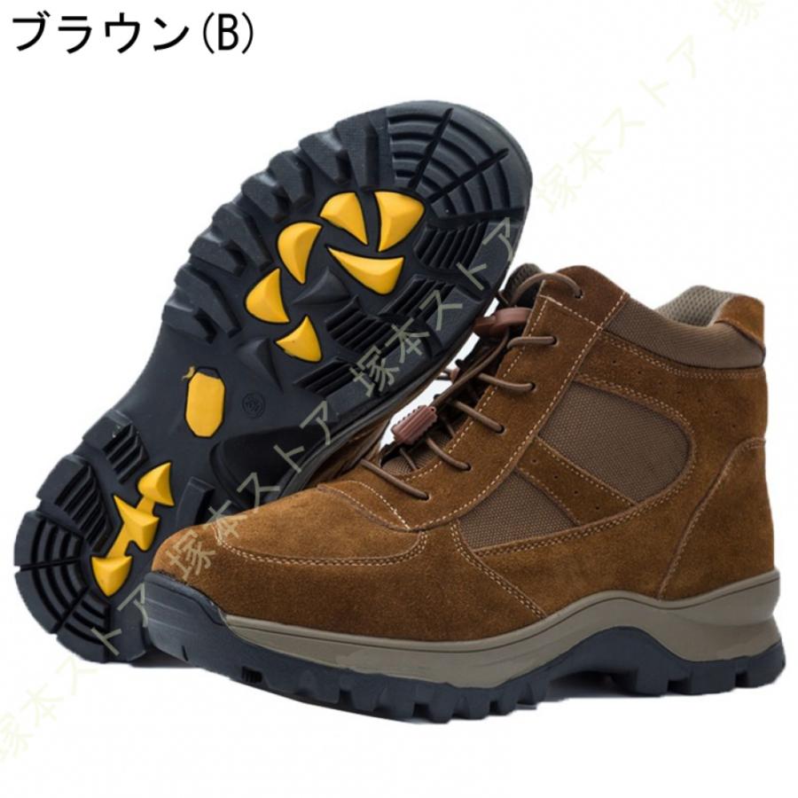 スノーシューズ トレッキングブーツ メンズ 裏起毛 スニーカー 防寒 ハイキングシューズ 厚底 防滑 軽量 通気 ウィンターブーツ ブーツ アウトドア シューズ_6