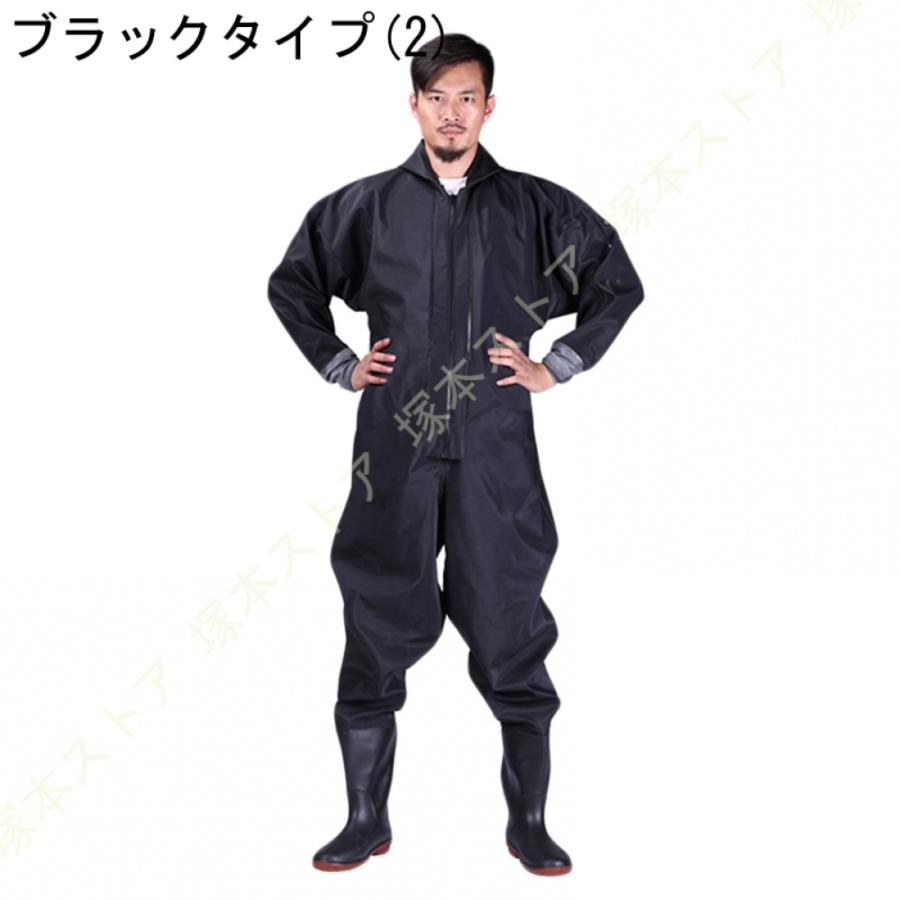 ラジアルソール メンズウェーダー 胸ファスナー PVC 胴付長靴 胴長