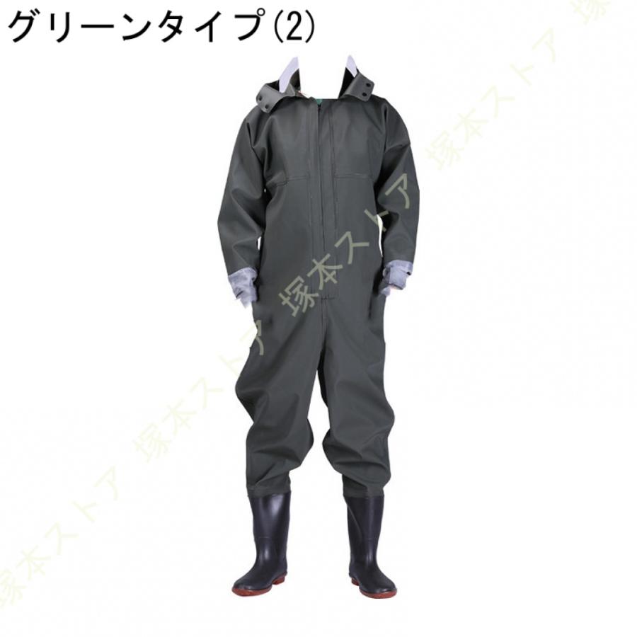 胴長2つ ハルジジ ラジアルソール メンズウェーダー 胸