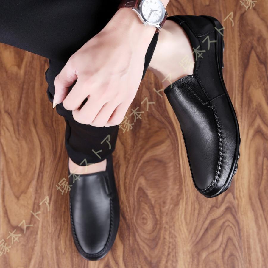 セレクトアイテム ドライビングシューズ メンズ 本革 ビジネスシューズ 紳士靴 スーツ用 ローファー スリッポン モカシン スリップオン デッキシューズ 男性 革靴 通勤 仕事用 人気ブランド激安 Www Superavila Com