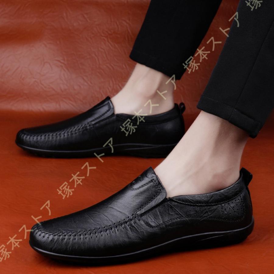 新品 送料無料 ドライビングシューズ メンズ 本革 ビジネスシューズ 紳士靴 スーツ用 ローファー スリッポン モカシン スリップオン デッキシューズ 男性 革靴 通勤 仕事用 特価のおすすめ Shirleyryan Ca