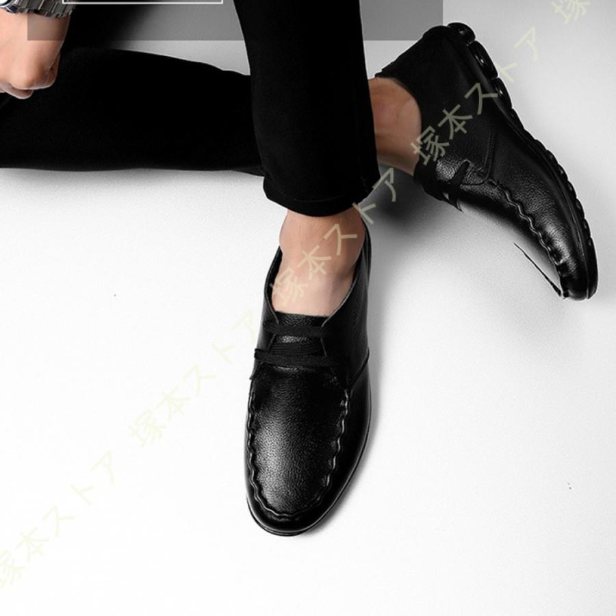 おしゃれ人気 ローファー メンズ おしゃれ 学生 ローファー 革靴 皮靴 短靴 短ぐつ レースアップ カジュアルシューズ モカシン シューズ ローファー カジュアルローファー 工房直送価格 Www Datalexonline Com Br