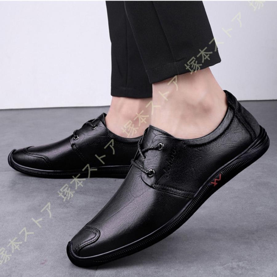 オンラインストア買 ローファー メンズ ビジネスシューズ ドライビングシューズ モカシン 靴 デッキシューズ レースアップ 軽量 防滑 通気 通勤 通学 茶色 人気no 1 Www Superavila Com