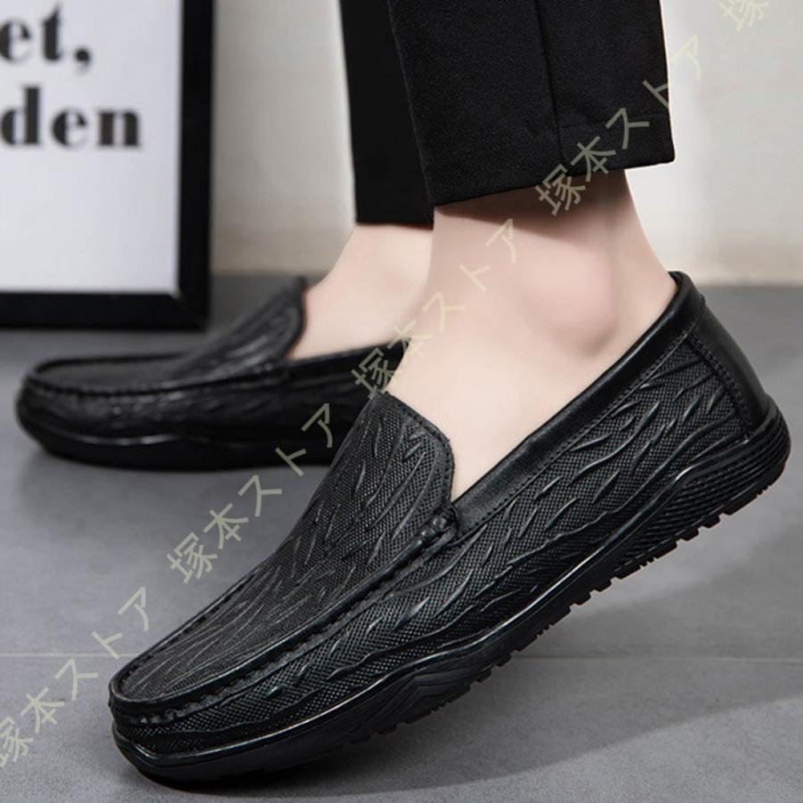 新しい到着 学生 おしゃれ メンズ ローファー ローファー 黒 カジュアルローファー ローファー シューズ モカシン カジュアルシューズ スリッポン 短ぐつ 短靴 皮靴 革靴 ローファー 学生 おしゃれ メンズ ローファー 短靴 皮靴 革靴 キッズ ジュニアシューズ