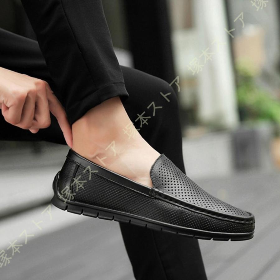 スリッポン 黒 メンズ ローファー 塚本ストアのスリッポン ローファー おしゃれ 学生 ローファー メッシュ 皮靴 カジュアルシューズ ローファー シューズ モカシン カジュアルローファー ブラック 黒 塚本ストア O8b O1n Nd5xai ライセンス販売