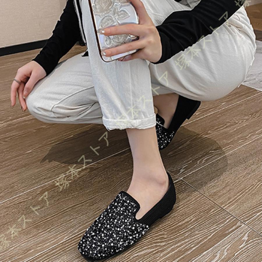 パンプス グリッター キラキラ 美脚 フラットシューズ ペタンコ パンプス グリッター キラキラ 美脚 フラットシューズ ペタンコ
