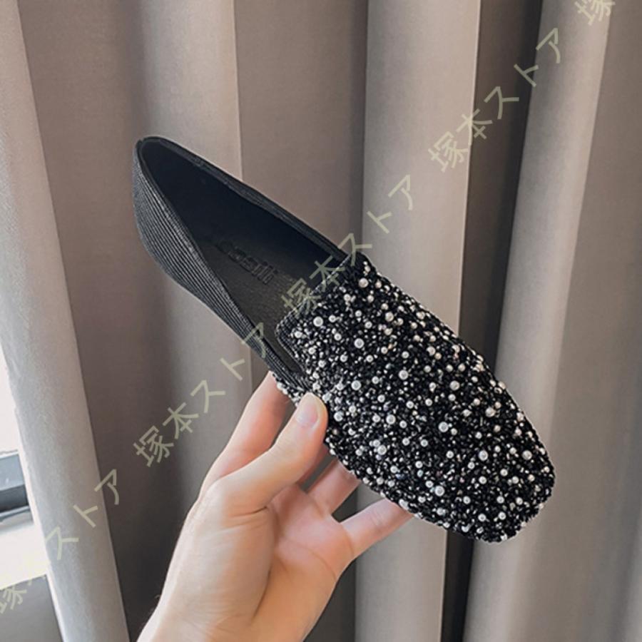 パンプス グリッター キラキラ 美脚 フラットシューズ ペタンコ ヒール