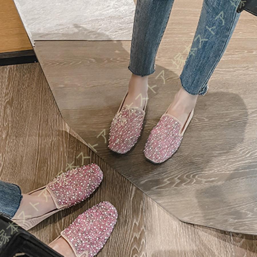 定価13000円 スワンキス キラキラピンク パンプス 美品 Swankiss（スワンキス）の「EV quilt bijou heels（パンプス）」 - WEAR