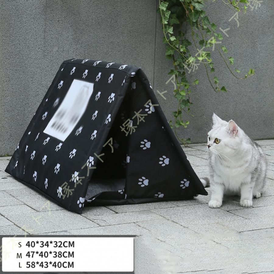 猫ハウス 猫ベッド 屋外 防水 屋外ペットハウス 猫の巣 野良猫 猫ハウス 猫ベッド 屋外 防水 屋外ペットハウス 猫の巣 野良猫
