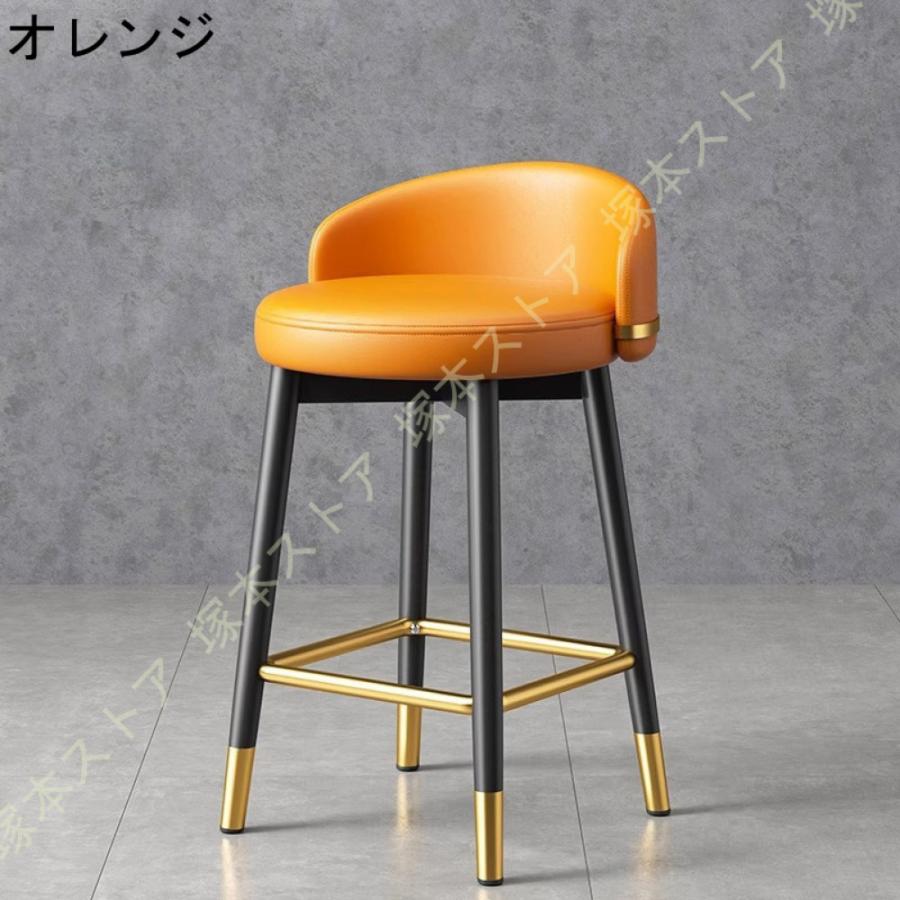 カウンターチェア 座面高55CM 360°回転式 バー椅子 フットレスト付き