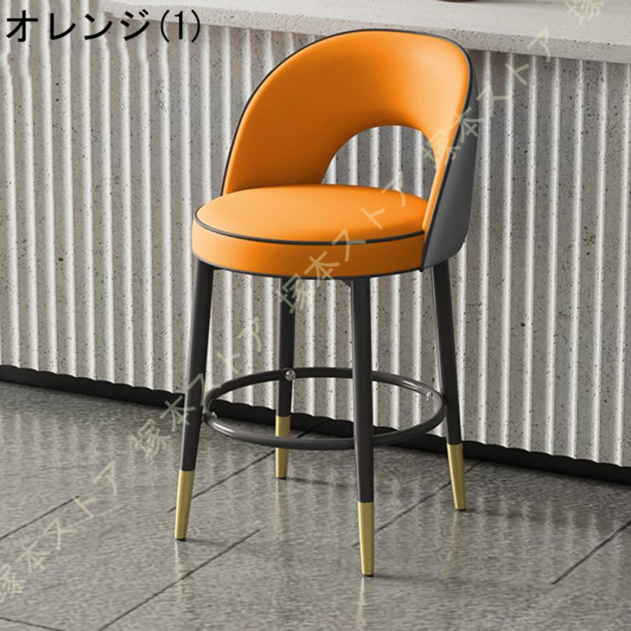 カウンターチェア 座面高55CM 360°回転式 バー椅子 フットレスト付き