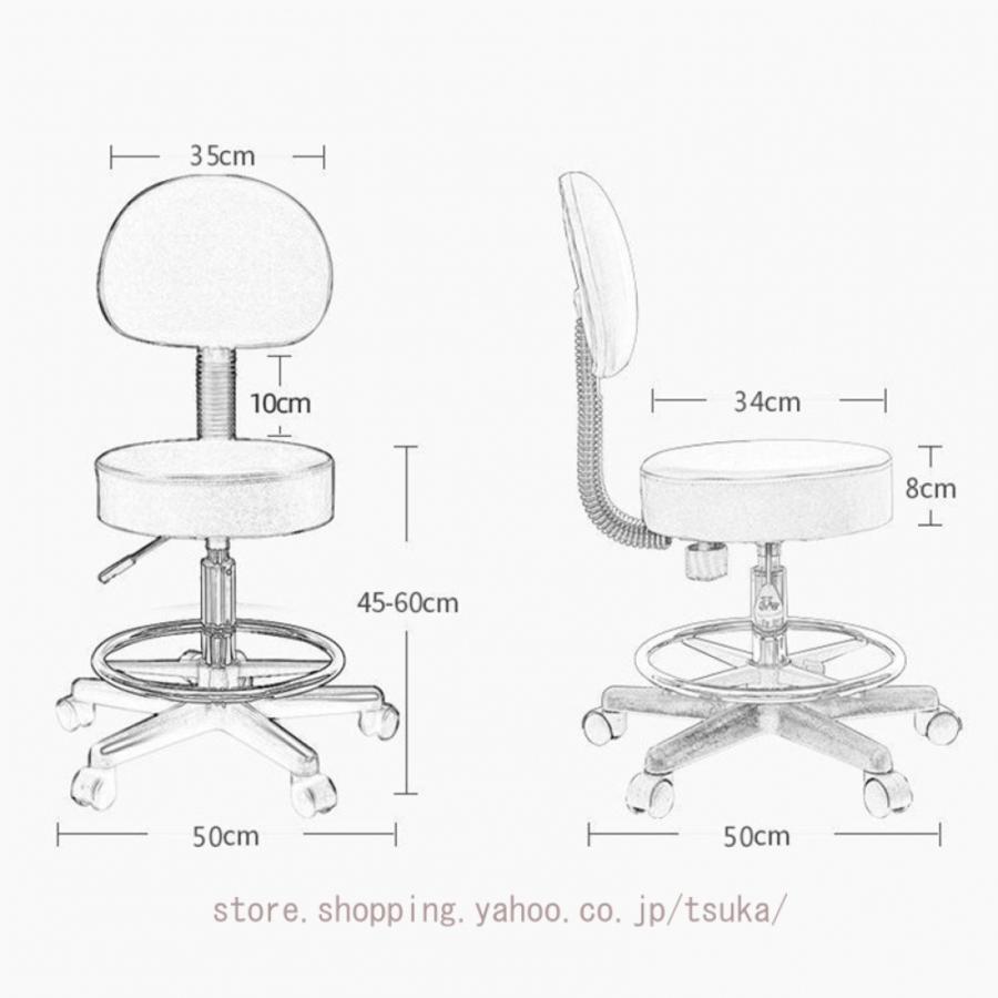 昇降式スツール 座面高さ50-70cm シンプル 回転椅子 チェア スツール