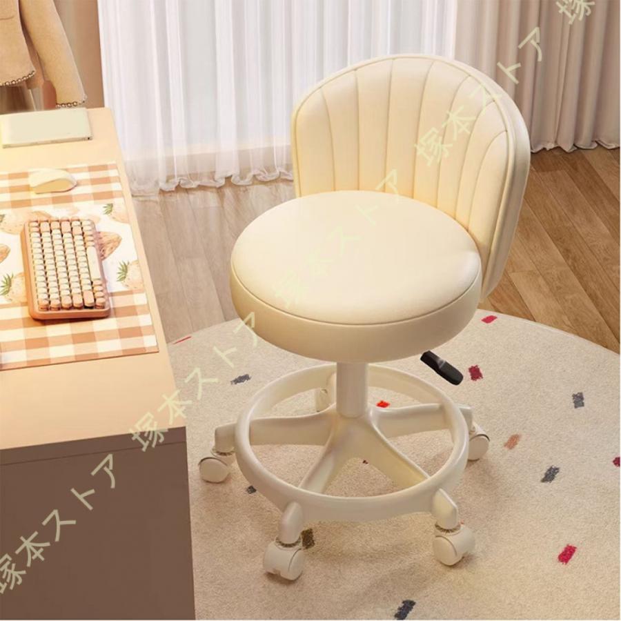 スツール 足置き付 キャスター付き 丸椅子 キャスター付き椅子