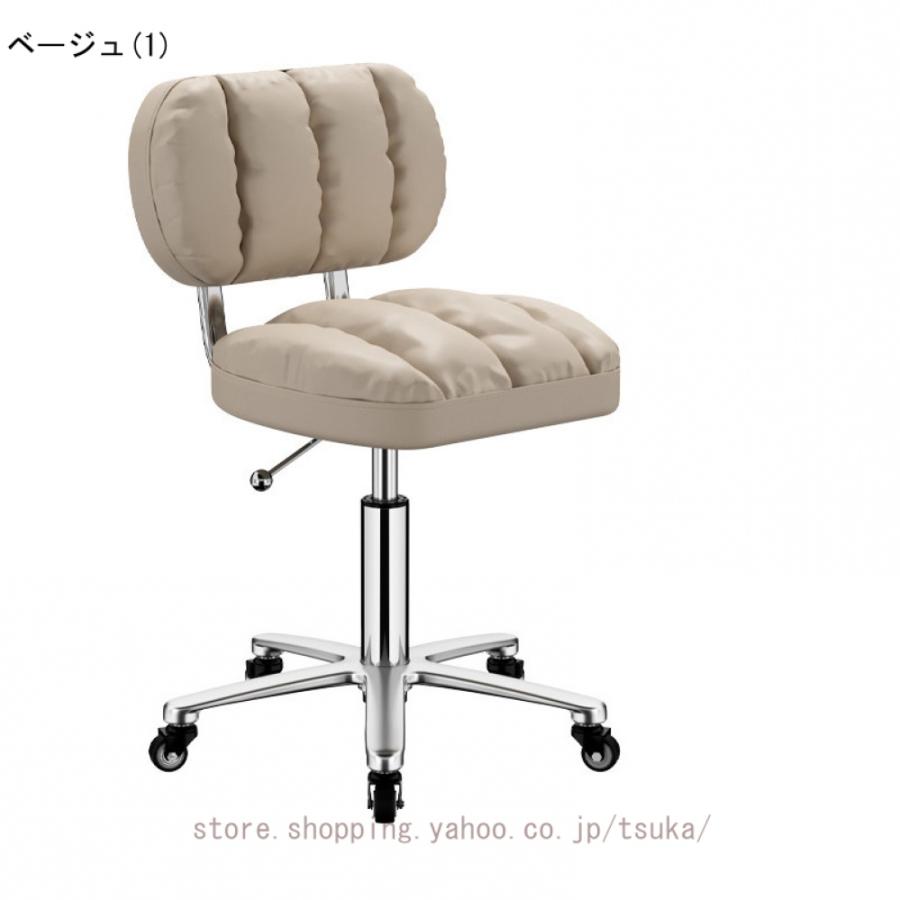 背もたれ付き カットチェア 高さ43-57cm キャスター付き椅子