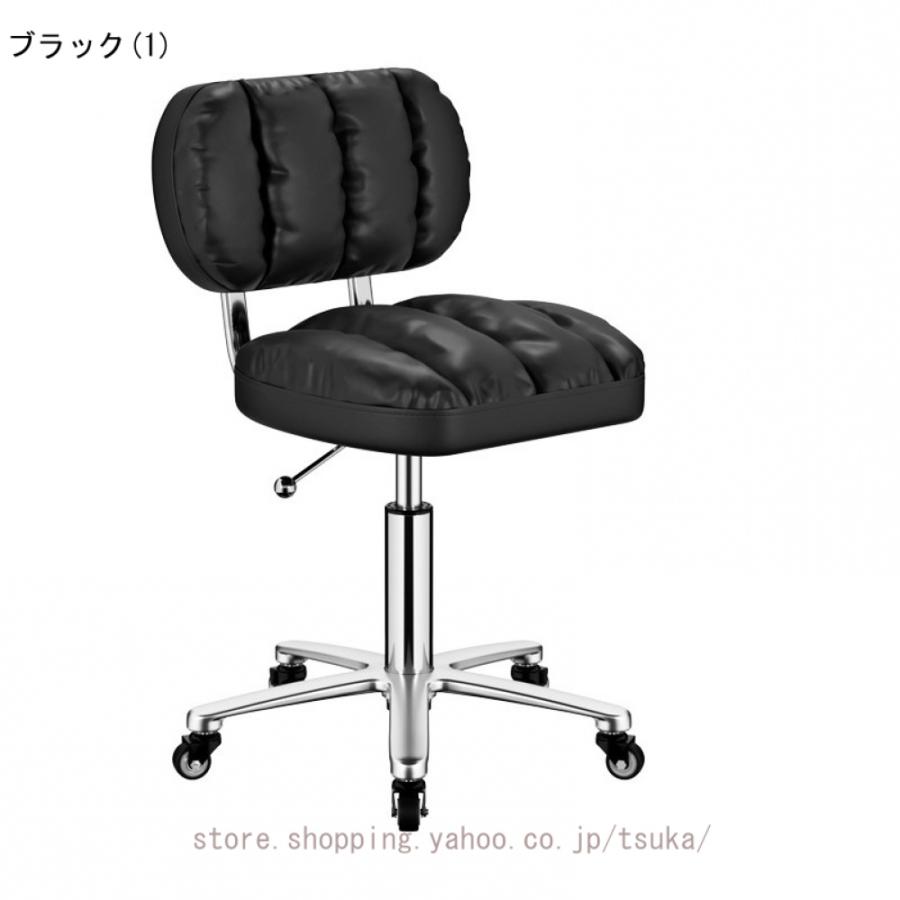 背もたれ付き カットチェア 高さ43-57cm キャスター付き椅子