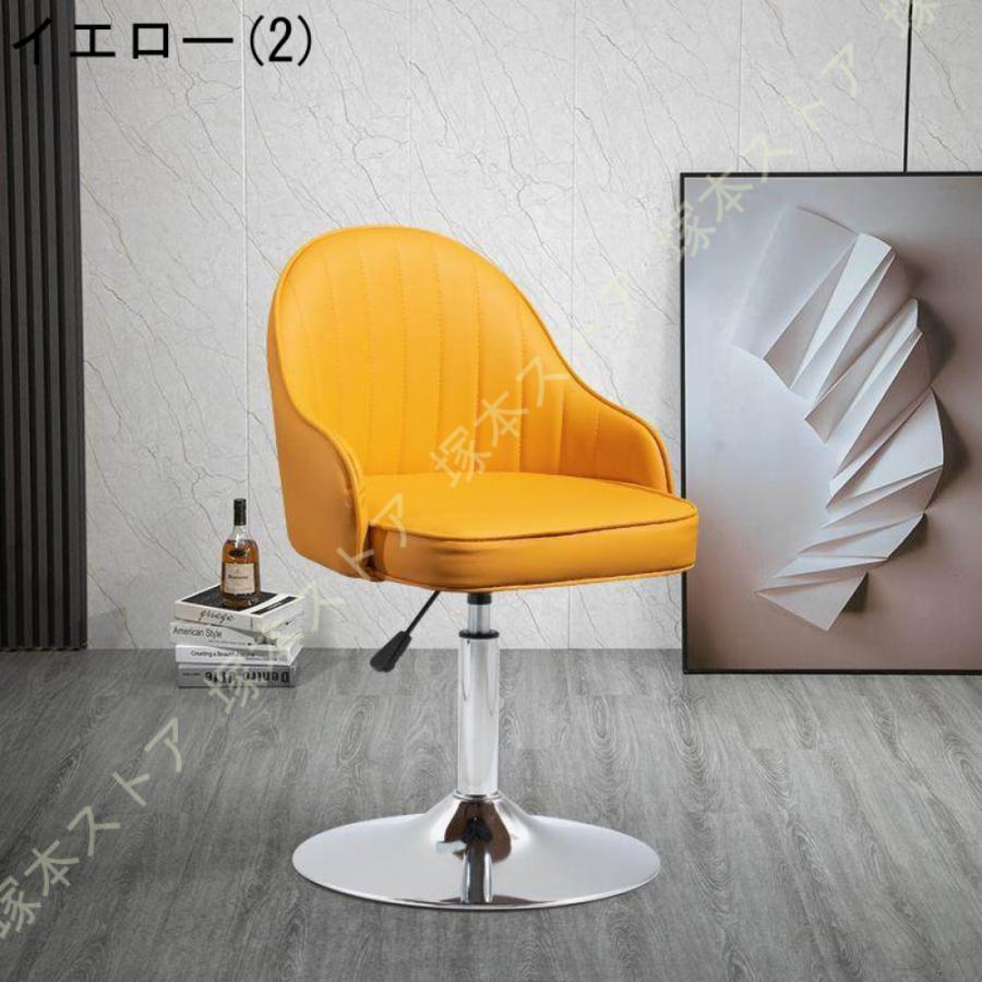 昇降式ダイニングチェア 昇降式 チェア アンティーク 背もたれ 椅子