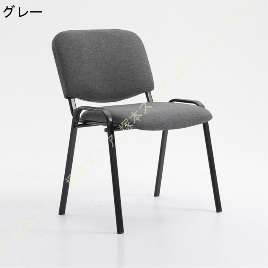 スタッキングチェア ミーティングチェア 会議用椅子 事務椅子 業務椅子 デスクチェア 会議用椅子 会議用チェア 椅子 チェア 休憩室 会議チェア_6
