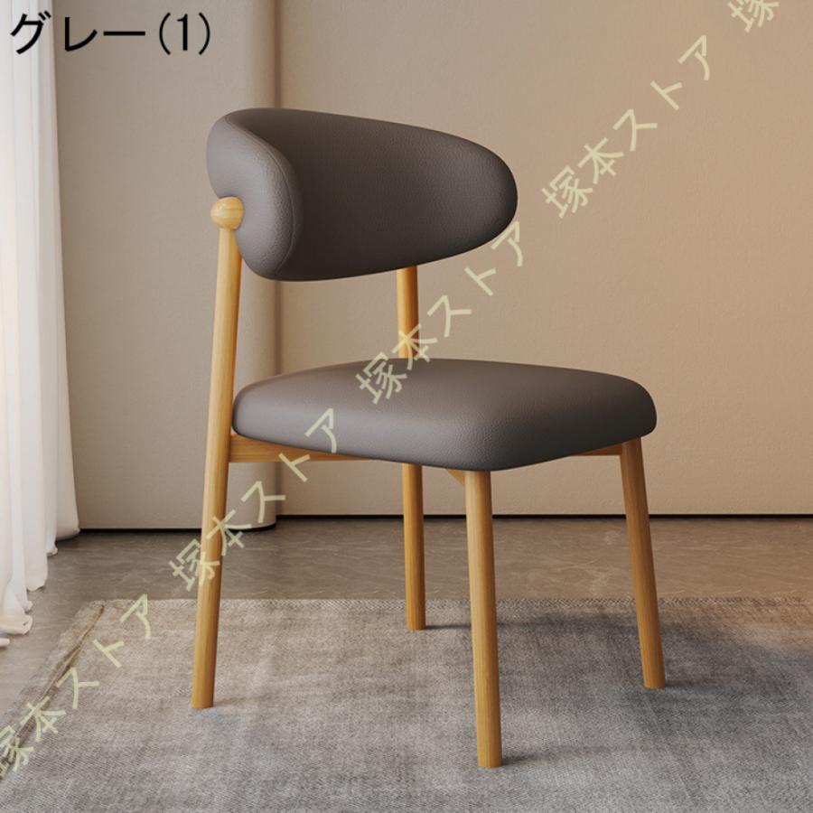 ダイニングチェア 2脚セット おしゃれ アイアン脚 PUレザー カフェ風