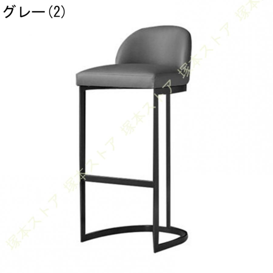 カウンターチェア ハイスツール 座面高さ65cm ヴィンテージ風