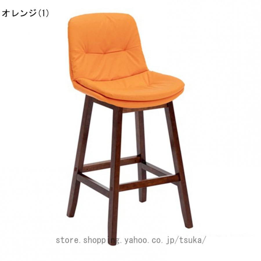 カウンタチェア 背もたれ付き 座面高さ58cm 木製 天然木 シンプル ハイチェア バーチェア チェア 椅子 ダイニング PUレザー調 木脚 モダン レトロ風_14