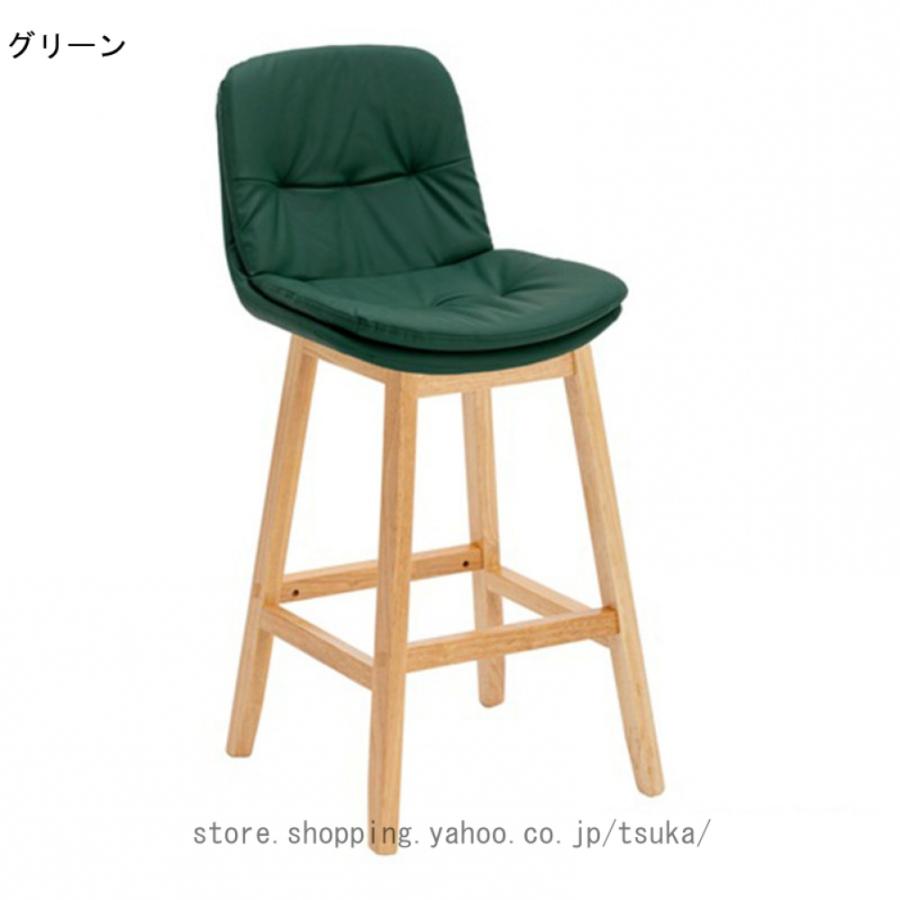 カウンタチェア 背もたれ付き 座面高さ58cm 木製 天然木 シンプル ハイチェア バーチェア チェア 椅子 ダイニング PUレザー調 木脚 モダン レトロ風_15