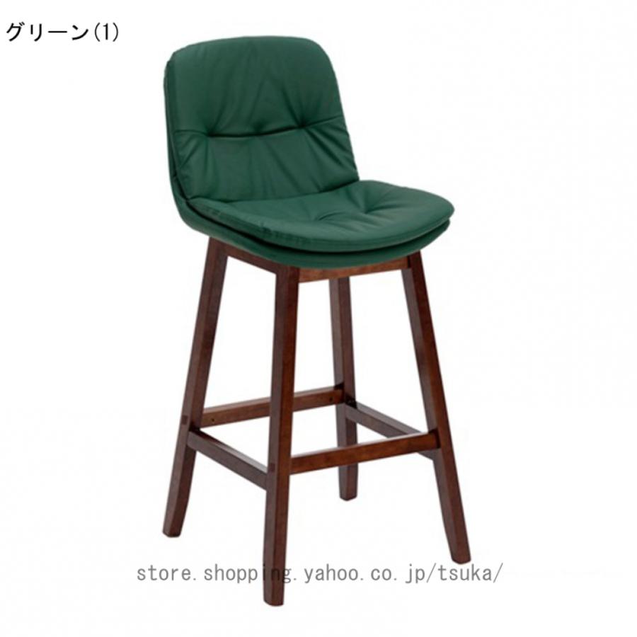 カウンタチェア 背もたれ付き 座面高さ58cm 木製 天然木 シンプル ハイチェア バーチェア チェア 椅子 ダイニング PUレザー調 木脚 モダン レトロ風_16
