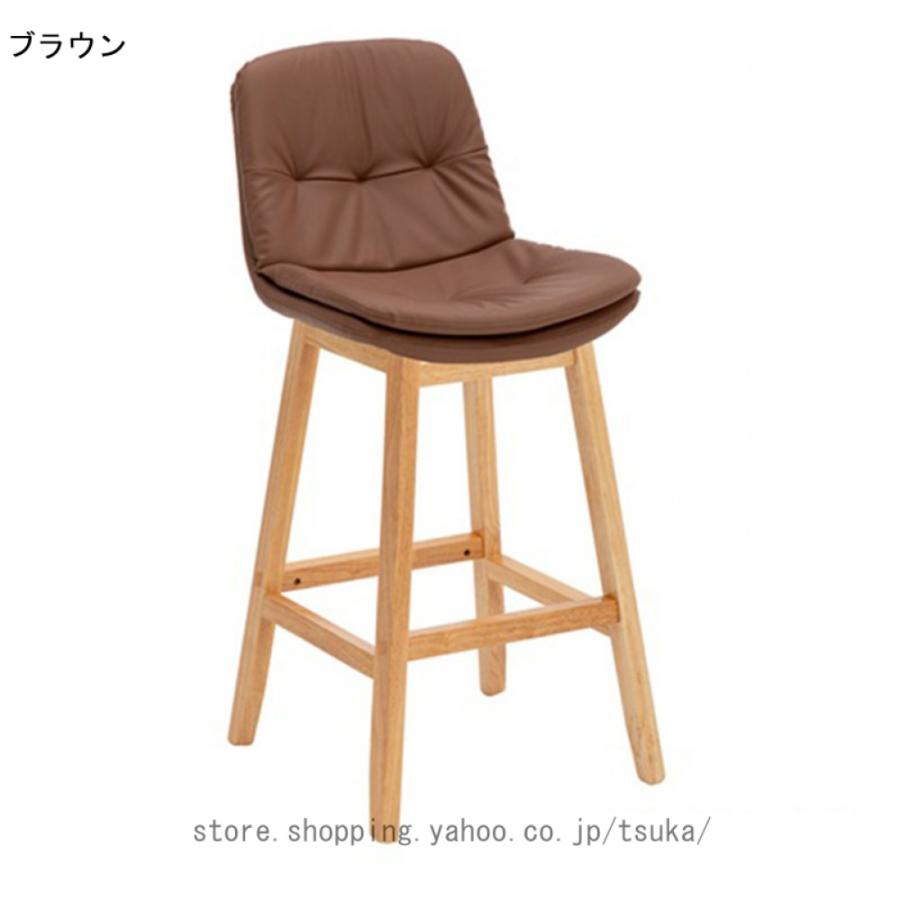 カウンタチェア 背もたれ付き 座面高さ58cm 木製 天然木 シンプル ハイチェア バーチェア チェア 椅子 ダイニング PUレザー調 木脚 モダン レトロ風_17
