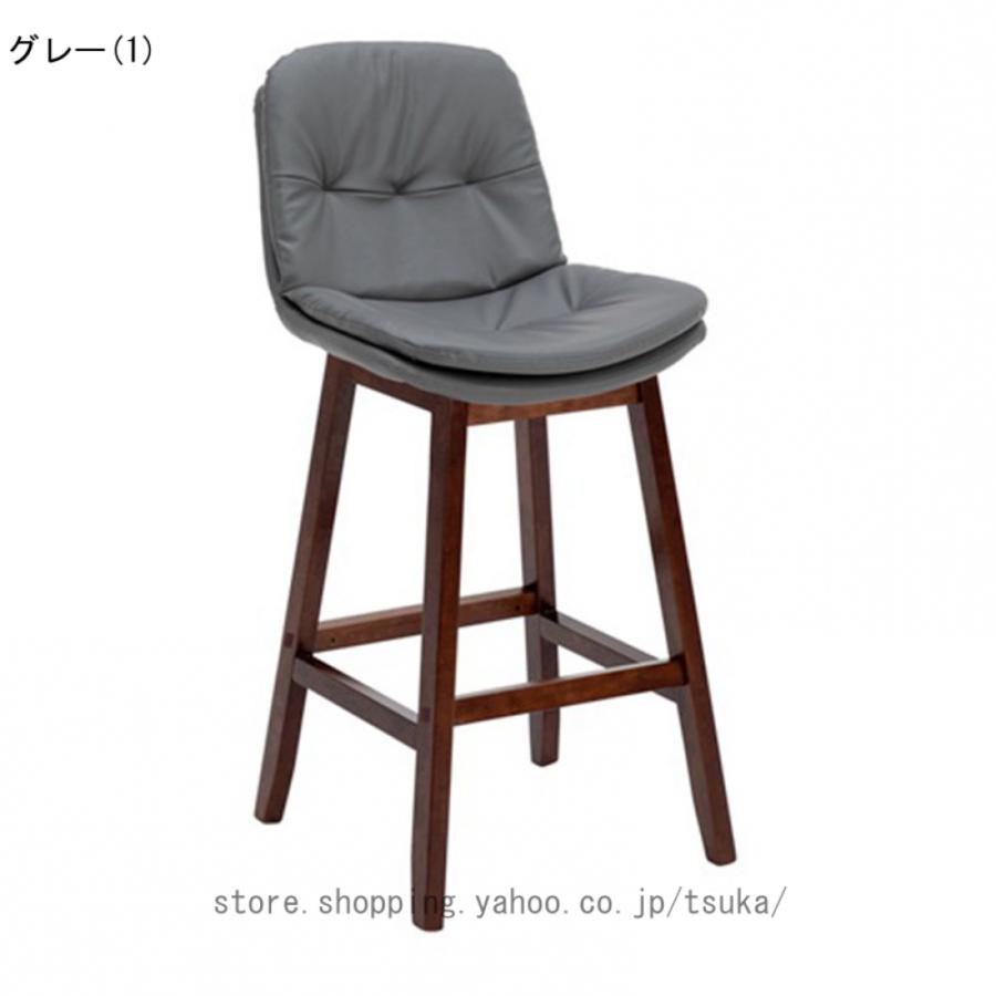 カウンタチェア 背もたれ付き 座面高さ58cm 木製 天然木 シンプル ハイチェア バーチェア チェア 椅子 ダイニング PUレザー調 木脚 モダン レトロ風_20