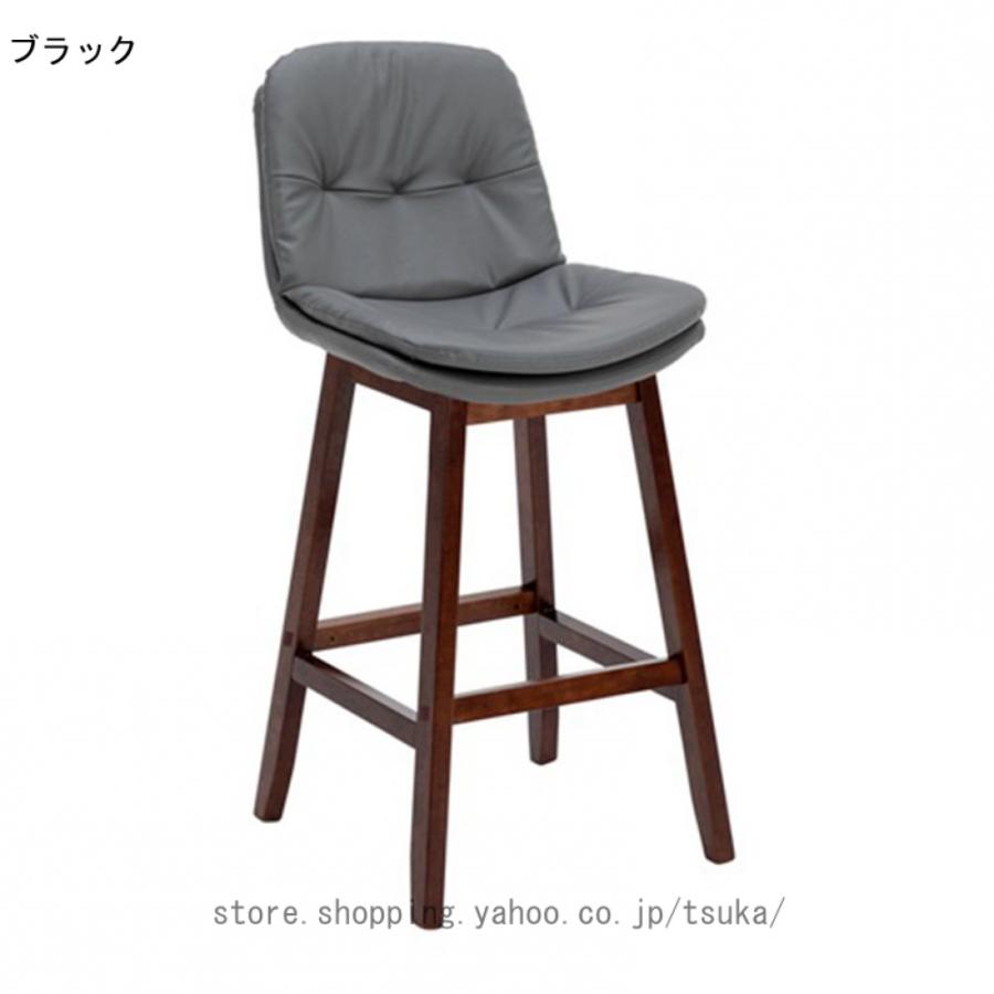 カウンタチェア 背もたれ付き 座面高さ58cm 木製 天然木 シンプル ハイチェア バーチェア チェア 椅子 ダイニング PUレザー調 木脚 モダン レトロ風_21