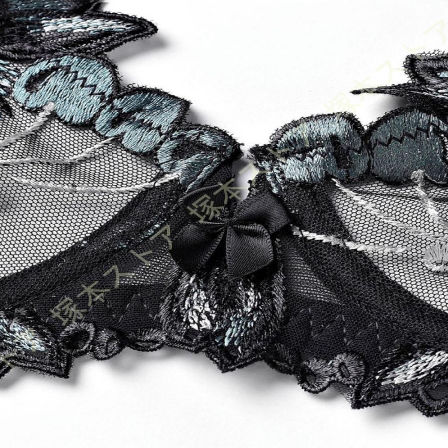 レディース ブラ ブラジャー ショーツ 上下セット 勝負下着