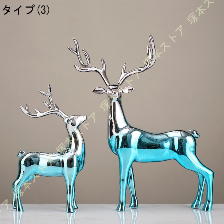 インテリア インテリア雑貨 トナカイ しか アニマル オブジェ 置物