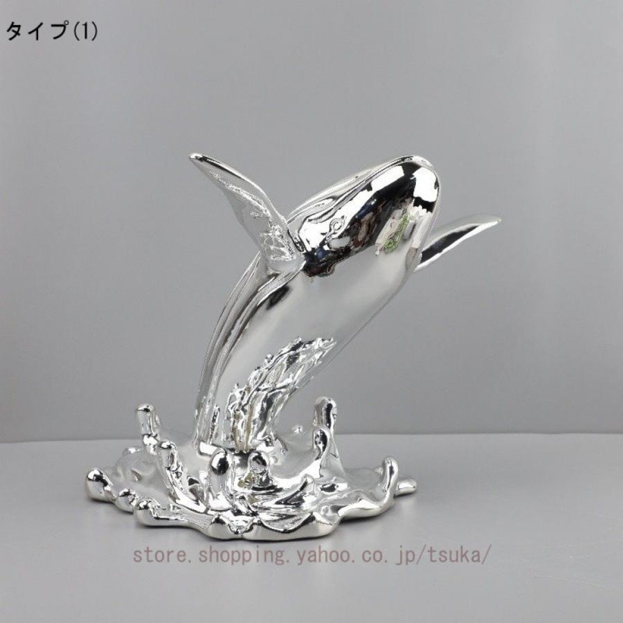 クジラの置物 鯨のオーナメントコレクション ギフトアート モダン