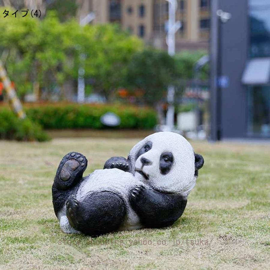 ガーデンオーナメント パンダ 置物 動物のガーデニング 置き物 おしゃれ オブジェ 樹脂 アニマル 屋外装飾 パンダの像 庭 動物の置物 大型 屋外動物彫刻_11