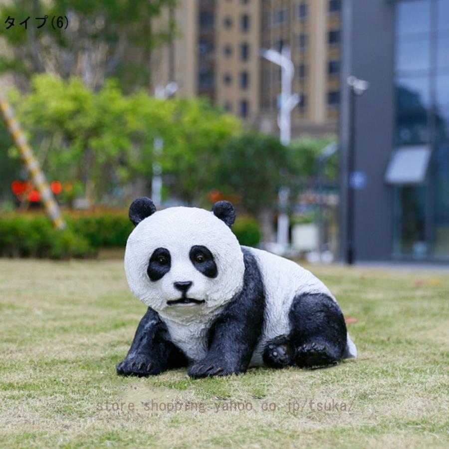 ガーデンオーナメント パンダ 置物 動物のガーデニング 置き物 おしゃれ オブジェ 樹脂 アニマル 屋外装飾 パンダの像 庭 動物の置物 大型 屋外動物彫刻_13