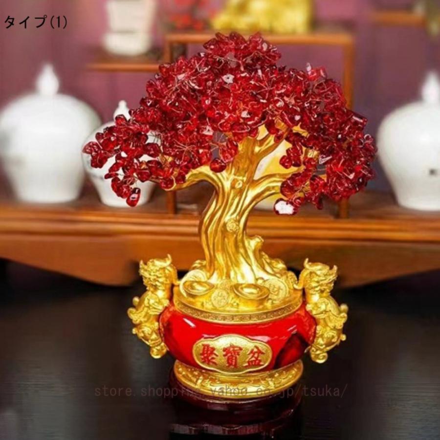 風水 置き物 招財樹 金のなる木 置物 天然石 クリスタル パワーストーン ツリー 水晶クラスター インテリア 風水アイテム 金運アップ 財運 金運 仕事運 恋愛運_5