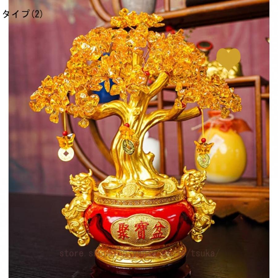 風水 置き物 招財樹 金のなる木 置物 天然石 クリスタル パワーストーン ツリー 水晶クラスター インテリア 風水アイテム 金運アップ 財運 金運 仕事運 恋愛運_6
