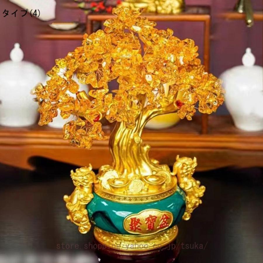 風水 置き物 招財樹 金のなる木 置物 天然石 クリスタル パワーストーン ツリー 水晶クラスター インテリア 風水アイテム 金運アップ 財運 金運 仕事運 恋愛運_8
