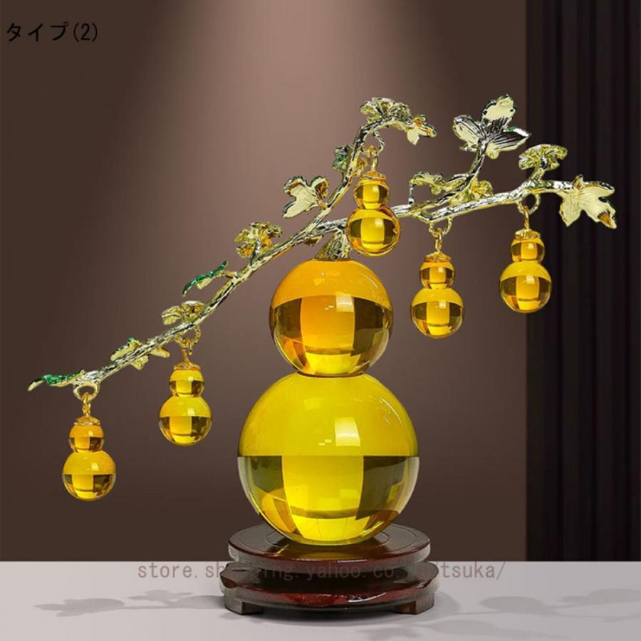 天然石 招財樹 誕生日プレゼント 水晶クラスター パワーストーンツリー