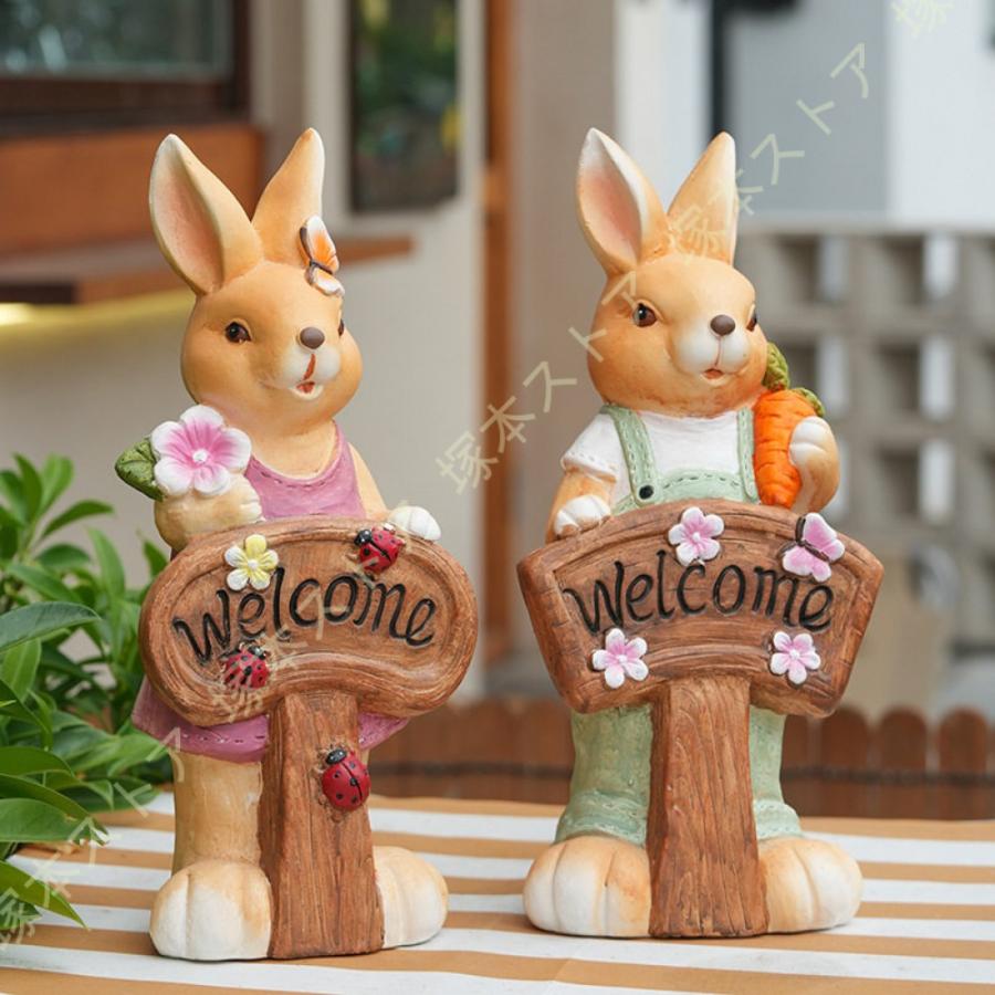 ガーデンオーナメント 庭 オーナメント ガーデン置物 うさぎの置物