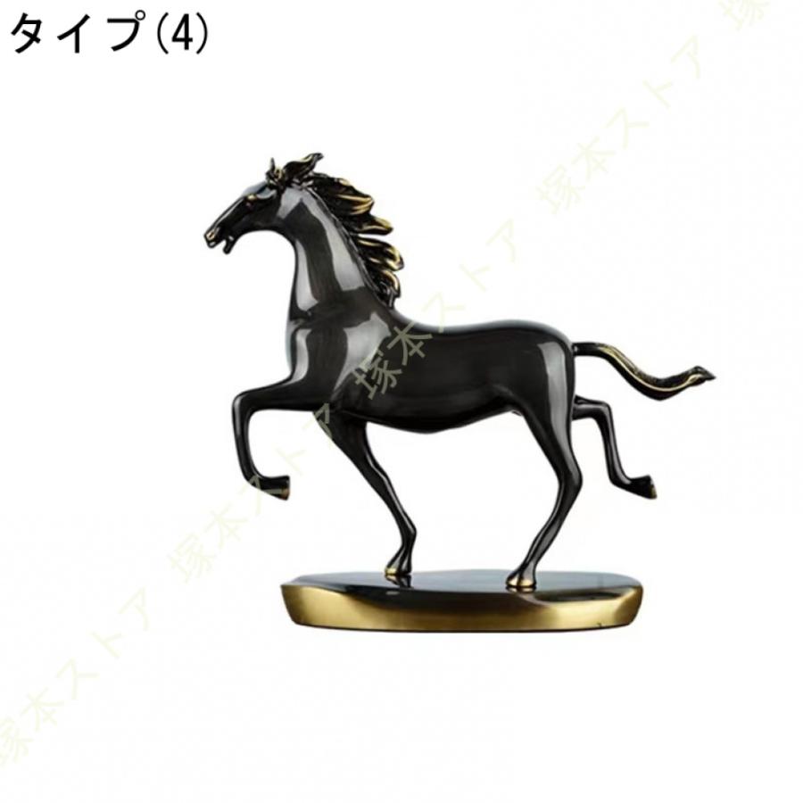 馬の装飾 物インテリア装飾 飾り物 風水 縁起 開運グッズ Amazon.co.jp: 馬 うま ウマ 風水グッズ 金運祈願の風水 馬蹄