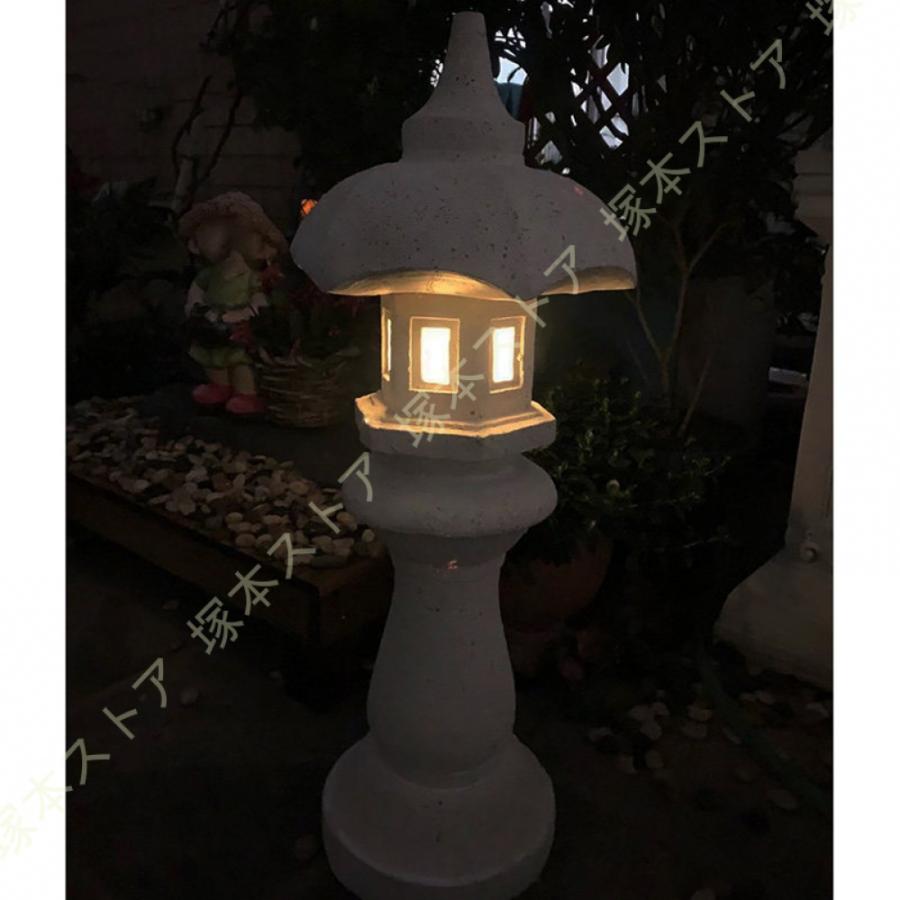 【埼玉県行田市引取り限定】中古品 ガーデンライト 屋外用ライト メーカー不明 ソーラーライト屋外 ガーデンライト 屋外 防水 野外ライトガーデン