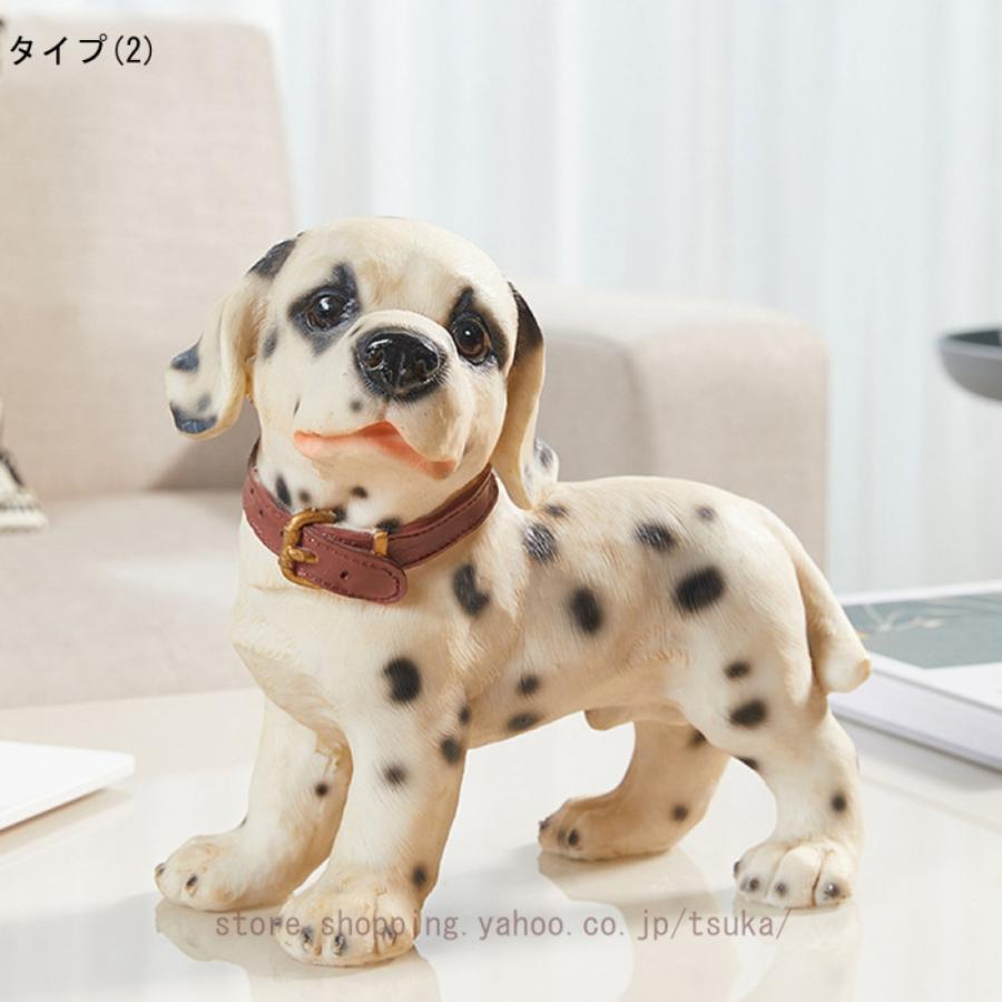犬 置物 ガーデン 動物 ガーデニンググッズ 芝生 玄関先 庭 アウトドア