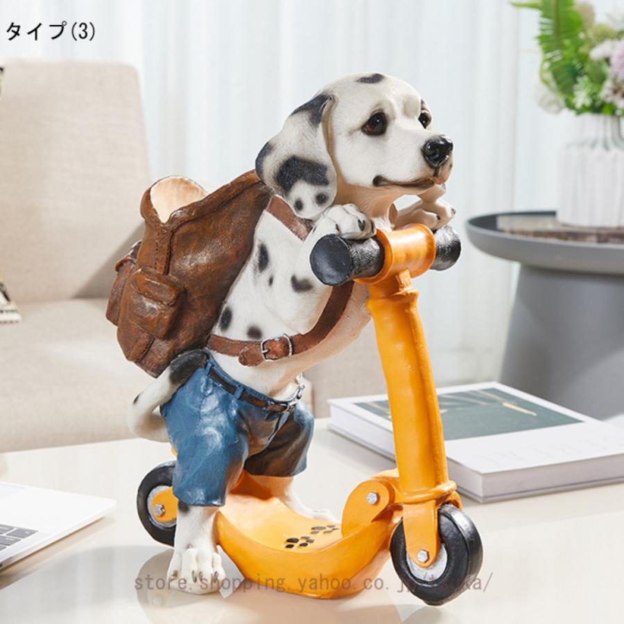 犬 置物 ガーデン 動物 ガーデニンググッズ 芝生 玄関先 庭 アウトドア