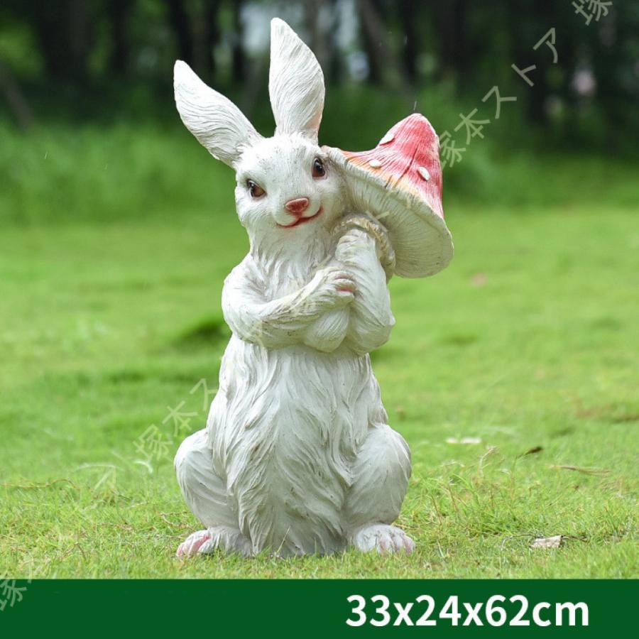 ウサギ置物　白　ホワイト　うさぎベンチ　　樹脂製　うさぎ白　ガーデンオーナメント ウサギ置物 白 ホワイト うさぎベンチ 樹脂製 うさぎ白 ガーデン