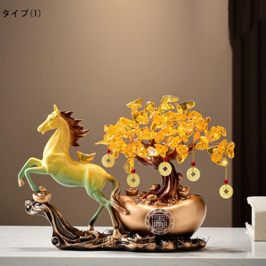 馬の置物 風水グッズ レジン 干支 午 仕事運アップ 開運グッズ 金運