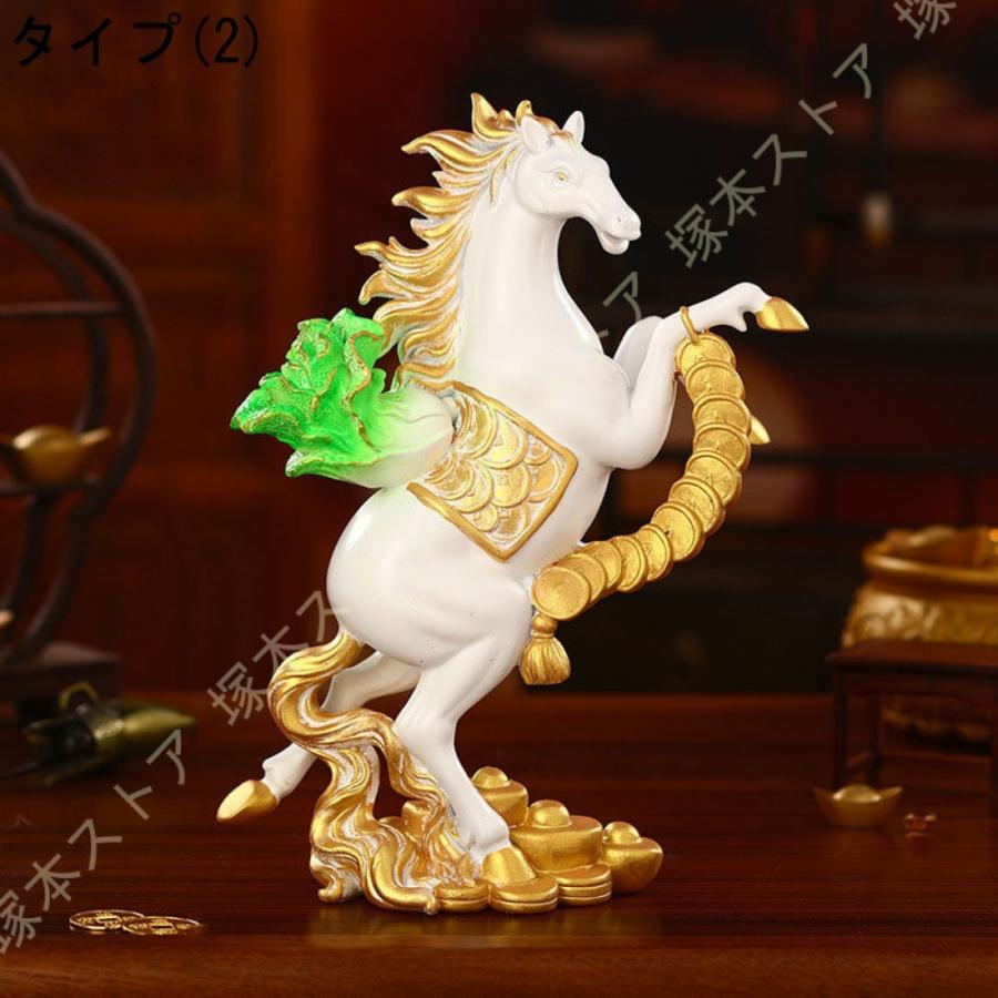 馬の置物 風水グッズ レジン 干支 午 仕事運アップ 開運グッズ 金運