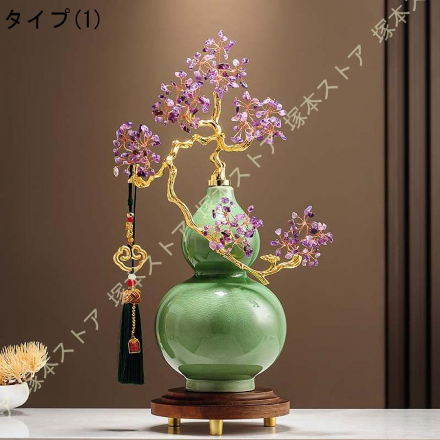 ひょうたん 瓢箪 招財樹 風水グッズ セラミック製 招財 商売繁盛祈願
