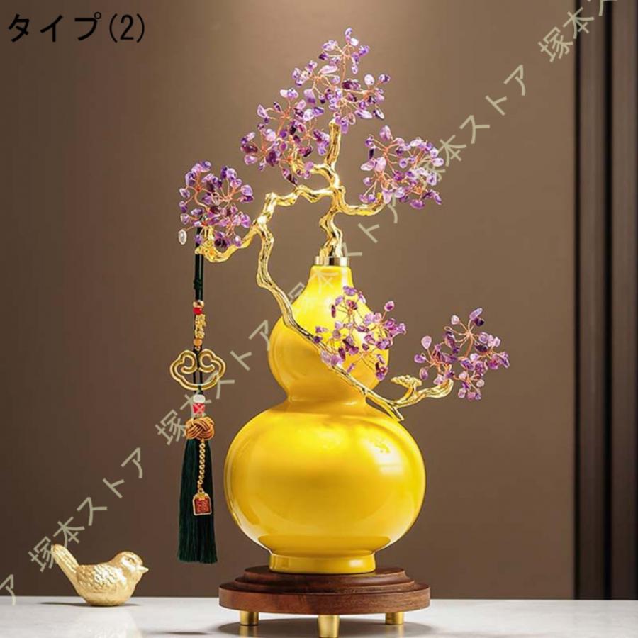 ひょうたん 瓢箪 招財樹 風水グッズ セラミック製 招財 商売繁盛祈願