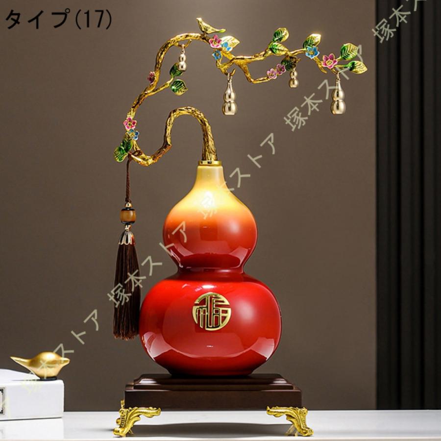風水グッズ 瓢箪 風水置物 好運 お守り 縁起物 魔除け 引っ越しお祝い